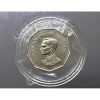 ราคา เหรียญตัวอย่าง (Pattern)เหรียญกษาปณ์ พระบรมรูป-พระครุฑพ่าห์ ปี พศ.2515 ไม่ผ่านใช้ หายาก #เหรียญหายาก 5 บาท ครุฑ 9เหลี่ยม (18782054467)