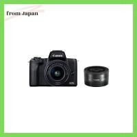 ราคา Canon กล้อง Slr ไร้กระจก Eos Kiss M2 ชุดเลนส์คู่ สีดํา Kissm2Bk-Wlk (25724231978)