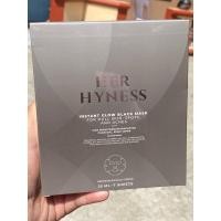 ราคา มาส์กชีท HER HYNESS Instant Glow Black Mask Box (7 แผ่น) (29474975710)