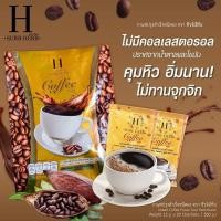 ราคา กาแฟชัวร์เฮิร์บ Sure herb coffee กาแฟคุมหิว 1 ห่อมี 20 ซอง (23436946902)