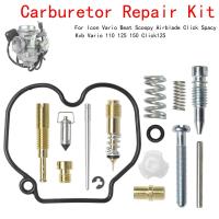 ราคา ชุดซ่อมคาบู สำหรับ Honda Vario Click Icon Air-blade Scoopy SPACY 110 Sh150 Air Blade 2007 100 110 ชุดนมหนูCLICK ชุดนมหนูHONDA C (23822720479)