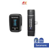 ราคา Saramonic Blink500 Pro X B5 (TX+RXUC) (19372680889)