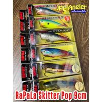 ราคา ราพาล่า ป๊อป 9 Rapala Pop 9 ผิวน้ำ Popper ป๊อปเปอร์ (7815374470)