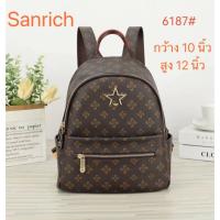 ราคา ✨พร้อมส่ง✨กระเป๋าแบรนด์Sanrich(แซนริช)ของแท้100%✨️หนังPUเกรดพรี่เมี่ยมลายดอกไม้✨ (19570421023)