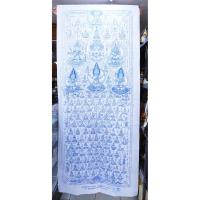 ราคา ผ้ายันต์พ่อปู่ฤาษีมหาจักรพรรดิ์นวโกฏิ สีขาว หลวงปู่นอง (10202484690)