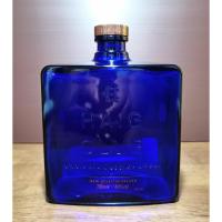 ราคา Haig Club 700 ML มือสอง ขวดหายาก (16821965135)
