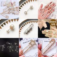 ราคา พร้อมส่ง เข็มกลัดติดเสื้อ เข็มกลัดคนท้อง ปรับขนาดเอว ติดหมวก กันโป้ สไตล์เกาหลี Sanrio ประดับมุก หมุด กระดุม (23182558430)