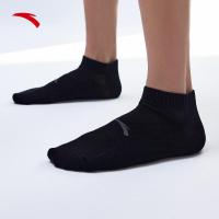 ราคา ANTA UniseMens Training ถุงเท้าแบนสามคู่ 992357305 (28610624842)