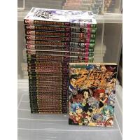ราคา ราชันย์​แห่งภูต (เล่ม1-32จบ) หนังสือการ์ตูน​ (18895080089)