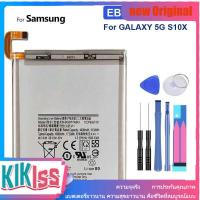 ราคา EB-BG977ABU 4500mAh แบตเตอรี่,สำหรับ Samsung Galaxy 5G S10 X Edition SM-G977A (28257117001)