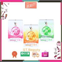ราคา (กล่องx6) Vit C Bio Facial Mask มาร์คน้องฉัตร มาร์ควิตซีเกาหลี (29769210142)