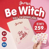 ราคา Jaenita Bewitch Perfume (10*10 ml. รีฟิล) ฟรี! สติ๊กเกอร์น่ารักๆ (27916204592)
