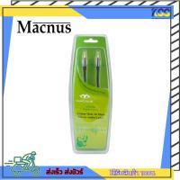 ราคา สายสัญญาณเสียง Macnus HC5209B Cable Aux Premium 2m. สาย aux ยาว 2 เมตร. รับประกัน 6 เดือน (18025048180)