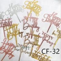 ราคา ที่ปักเค้ก,ป้ายปักเค้ก,ป้ายเค้ก happy birthday cake topper Banner CF (CF-32) (9531619256)