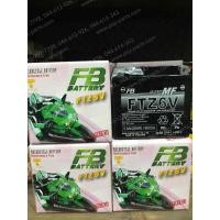 ราคา แบตเตอรี่ FIORE, TRICITY, CB 150R, CBR 150, CBR 150-I, CLICK 125, CLICK 150, FINO 125, MOOVE, PCX 125, PCX 150, SCOOP... (3658957324)
