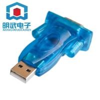 ราคา 1684 > สายพอร์ต USB เป็น Serial 340 ชิป USB ถึง RS232 USB9 Pin Serial Port 340 ชิป USB to Serial Port Cable (7705378417)