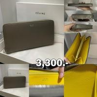 ราคา Used Celine Large Zipped Wallet Leather Greige ของแท้100% (25088742043)