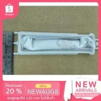 ราคา ถุงกรองเครื่องซักผ้า พานาโซนิค (2791331252)