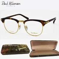 ราคา PAUL HUEMAN (Housebrand Korea แท้100%) กรอบแว่นสายตา แบรนด์เนม Paris Design สีกะน้ำตาลอ่อน/ทอง ขาAcetateกะน้ำตาลเข้ม (1822306810)