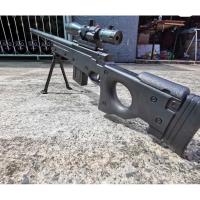 ราคา ของเล่นเด็ก ปืนของเล่น เลเซอร์ ปืนอัดลมยาวสไนเปอร์ มี2 สี เขียว ดำ (29174734713)