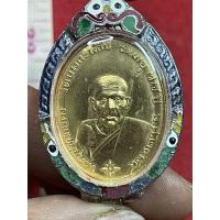 ราคา เหรียญหลวงพ่อคงวัดบางกับผอมเนื้อกะไหล่เงินพร้อมกรอบเงินลงยา (18357539350)
