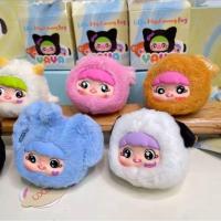 ราคา [พร้อมส่งจากไทย] YAYA Little Naughty Bag Blind Box ตุ๊กตาพวงกุญแจ ของแท้ 100% (27019690722)