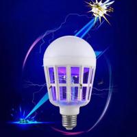 ราคา หลอดไฟ LED กำจัดยุง - Mosquito Killer Lamp (400921868)