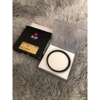 B+W 007 CLEAR MRC NANO XS-PRO 67mm