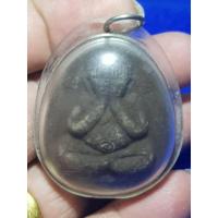 ราคา ปิดตาจัมโบ้หลวงพ่อแพวัดพิกุลทอง เลี่ยมกรอบพร้อมใช้ (28703174438)