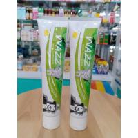 ราคา ยาสีฟันสมุนไพรวาซ wazz Herb Toothpaste PAA สันติมานะดี (21035568041)