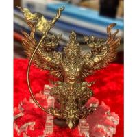 ราคา พญาครุฑ รุ่นเชิญธงเศรษฐี ออกวัดครุฑธาราม จ.พระนครศรีอยุธยา เนื้อเหล็กน้ำพี้สัมฤทธิ์เดช ปีกทองแดงเถื่อน ขนาด 4.5 ซม. (7791073139)