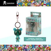 ราคา Tokidoki:Palette Keychain (12560523282)