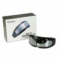 Welness เครื่องนวดและสั่นสะเทือนที่ตา รุ่น KS-3900
