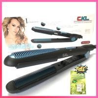ราคา 7วัน7ทรง CKL เครื่องรีดผม เครื่องหนีบผม ที่หนีบผม หนีบผม เครื่องม้วนผม แกนม้วนผม ลอนเมอเมด (894804355)