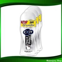 ราคา โรลออน เคลียรแอนด์โพรเทค เอ็กซิท 25 มล (3ขวด) Roll On Clear And Protect Exit (20485506477)