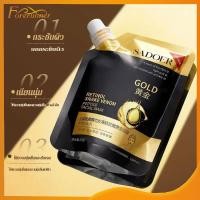 ราคา มากส์หน้าทองคำ มาสก์หน้าพิษงูเปปไทด์ทองคำเรตินอล ครีมมาส์กหน้าไวท์เทนนิ่ง มาร์คหน้าSADOER GOLD MASK-404 (18192538645)