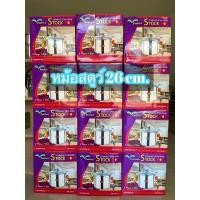 ราคา หมัอสแตนเลส Stock Pot หม้อสตูว์ ฝากระจก ขนาด 26 ซม. (16061211001)