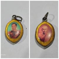 ราคา ล็อคเก็ต หลวงปู่ศุข หลังกรมหลวงชุมพรฯ เก่าเก็บ (24524854315)