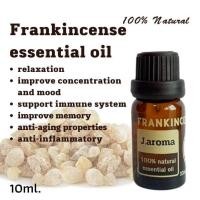 ราคา j.aroma น้ำมันหอมระเหยกำยาน สกัดจากธรรมชาติ 100% j.aroma Frankincense essential oil 100% Natural (14854443809)