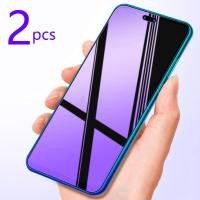 ราคา 1-2 ชิ้น ฟิล์ม Xiaomi Redmi 13 4G ฟิล์มกระจกนิรภัยป้องกันหน้าจอป้องกันแสงสีฟ้าสำหรับ Xiaomi Redmi 13 13C 12 12C Note 13 13R 12 12S Pro Plus 4G 5G ฟิล์มหน้า (29754653048)