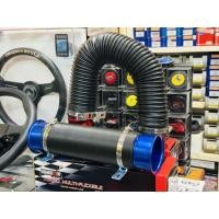 ราคา ท่อดักอากาศ แอร์ดัก เป่าเครื่องยนต์ เป่ากรอง รถยนต์ พร้อมปากแตร 2 ด้าน มีความยืดยุ่นสูง ปากแตรทนต่อความร้อนได้ (25172438703)