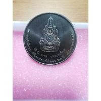 ราคา เหรียญ​ 20​ บาท​ พระราชพิธี​ฉลองสิริ​ราชสมบัติ​ 60​ปี​ วันที่​ 9​ มิถุนายน​ 2549 (20242041278)