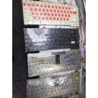 ราคา keyboard notebook svoa m74t m545 มือสอง (21903849285)