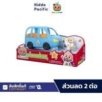 ราคา Cocomelon Deluxe Family Fun Car ของเล่น สำหรับเด็ก รถล้อหมุน มาพร้อมเครื่องดนตรีบรรเลงเพลง สำหรับเด็ก 3 ขวบขึ้นไป (13863323877)