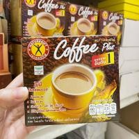 ราคา Naturegift Coffee Plus กาแฟเนเจอร์กิฟ ไม่มีน้ำตาล ไขมันต่ำ กาแฟปรุงสำเร็จ ชนิดผงผสมโสมสกัด วิตามินเกลือแร่และใยอาหาร (26661046150)