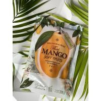 ราคา Thai Mango Soft Dried 200g (24672824499)