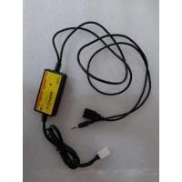 ราคา USB Adapter MP3 สำหรับ Toyota altis 2008-2012 (มือสอง) (15513903950)