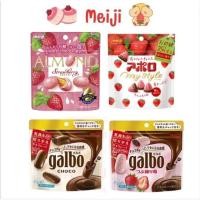 ราคา Meiji ขนมช็อกโกแลตรสสตรอวเบอร์รี่ (20185340736)