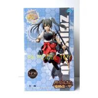 ราคา Kantai Collection/Zuikaku Kai Ni A/SPM Super Premium Figure (3907964535)