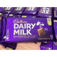 ราคา แคดเบอรีแดรีมิลค์ช็อกโกแลตนม 160 g CADBURY DAIRY MILK PLAIN MILK 160g (19379980104)